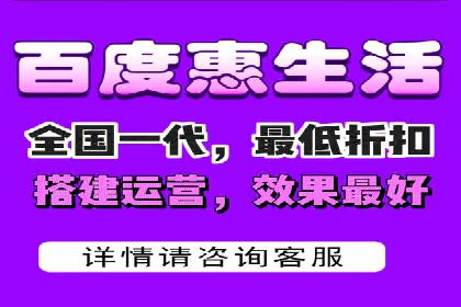 百度竞价运营实战技巧案例分析