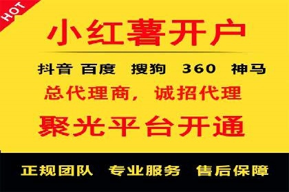 朋友圈信息流：如何打造高效社交圈案例分析